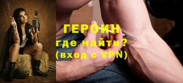 хмурый Абаза