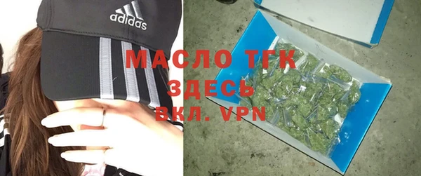 a pvp Абдулино