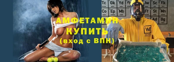 хмурый Абаза