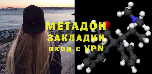 спиды Абинск
