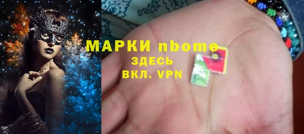 a pvp Абдулино