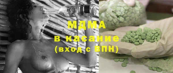 a pvp Абдулино