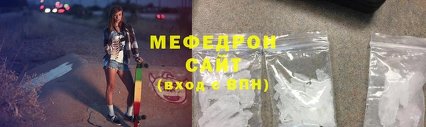 хмурый Абаза