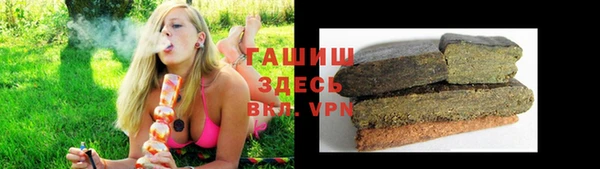 a pvp Абдулино