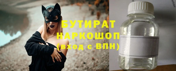 a pvp Абдулино