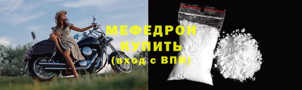 a pvp Абдулино
