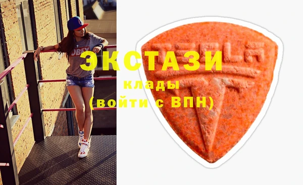 спиды Абинск