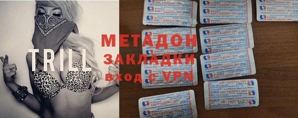 a pvp Абдулино