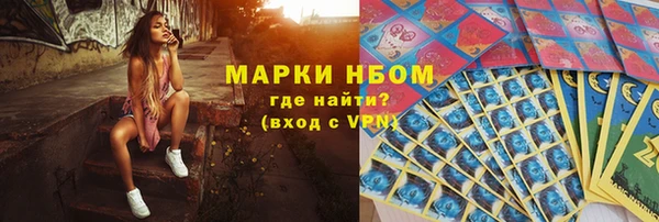 a pvp Абдулино