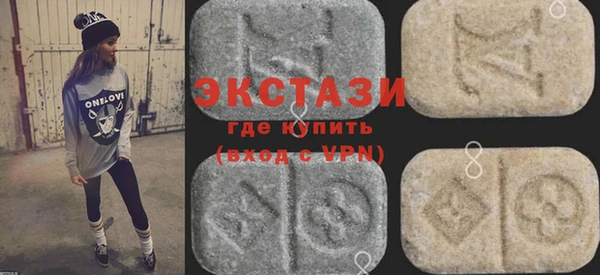 хмурый Абаза