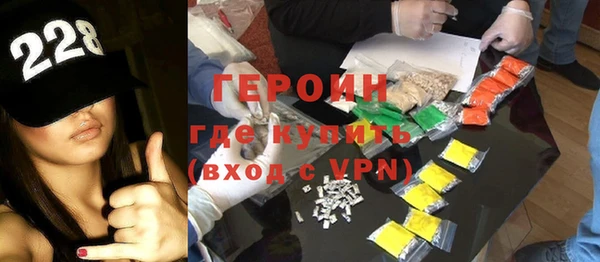 a pvp Абдулино