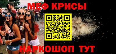 индика Нягань