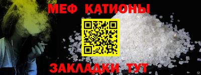 индика Нягань