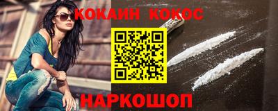 мескалин Обь