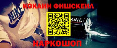 индика Нягань