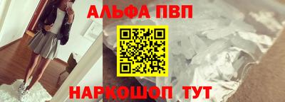 индика Нягань