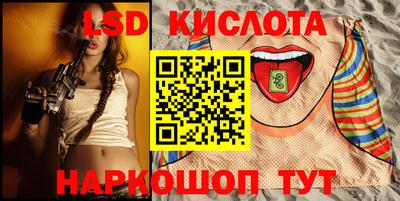 индика Нягань