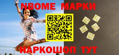 индика Нягань