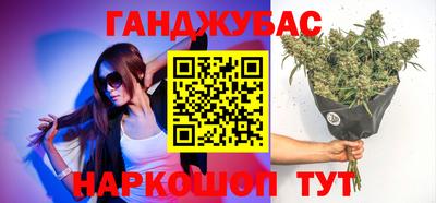 индика Нягань