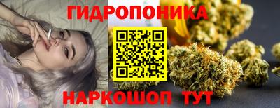 мескалин Обь