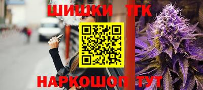 мескалин Обь
