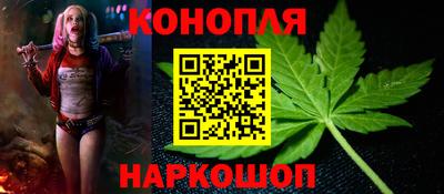 мескалин Обь