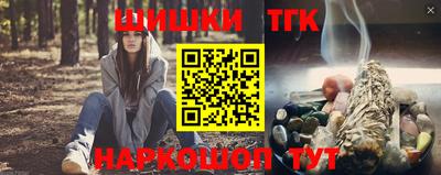 мескалин Обь