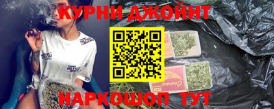 индика Нягань