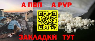 индика Нягань