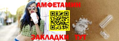 гашик Обнинск