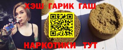 индика Нягань