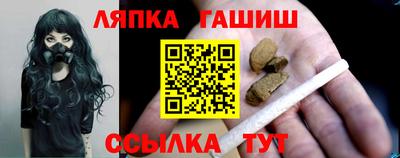 индика Нягань