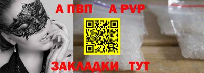 индика Нягань