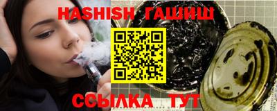 индика Нягань