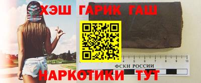 мескалин Обь