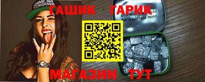 мескалин Обь