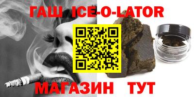 индика Нягань