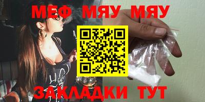 индика Нягань