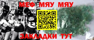 индика Нягань